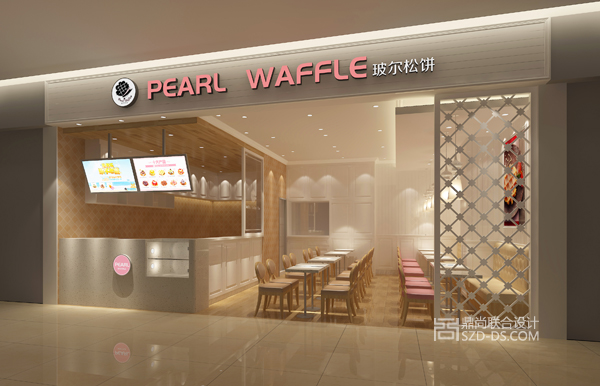 Pearl Waffle玻尔松饼(华强北茂业店)